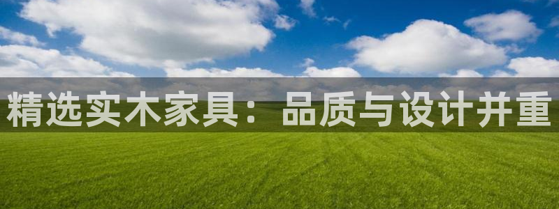 星欧娱乐注册40046