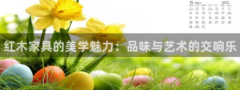 星欧娱乐银行卡怎么登录