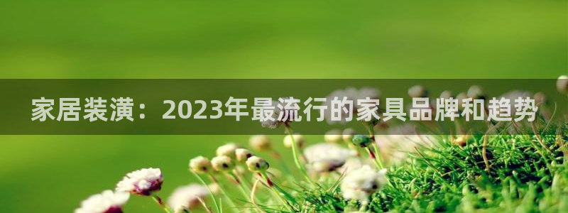 星欧娱乐官方网站