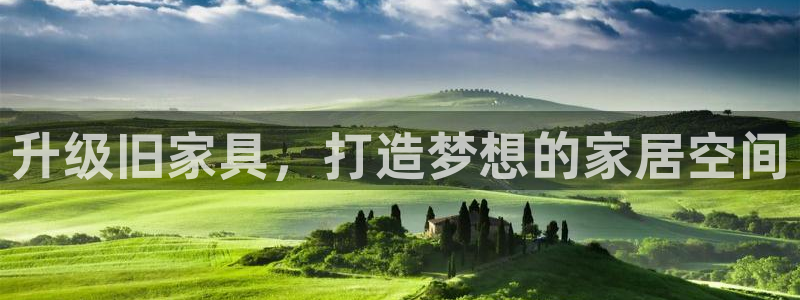 星欧娱乐联客服联系方式