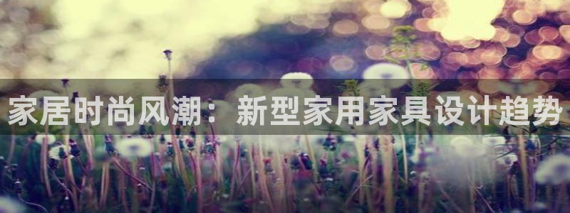 欧赫娱乐 超级星学院