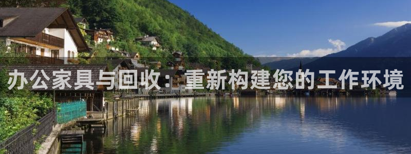 星欧娱乐最新动态消息