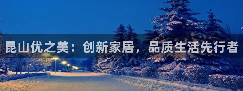 菲律宾亚星国际娱乐欧博