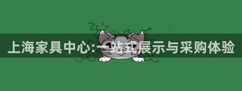 欧星娱乐最新地址