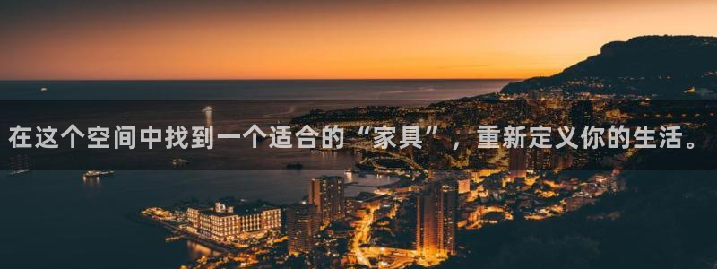 星欧娱乐官网客服电话