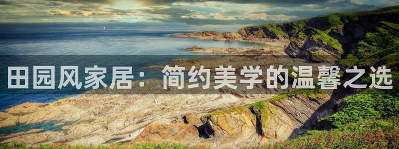 欧星娱乐 菲律宾