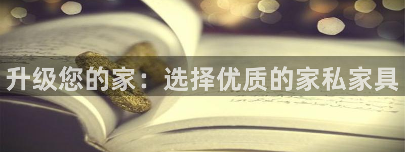 星欧娱乐最新优惠活动