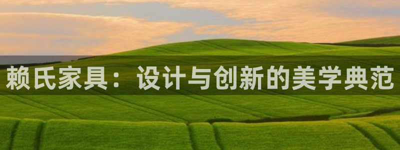 欧赫娱乐 超级星学院