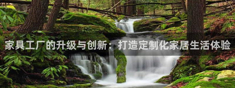 星欧娱乐下载最新版